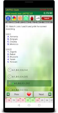 UKPSC Quiz android App screenshot 1