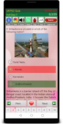 UKPSC Quiz android App screenshot 2